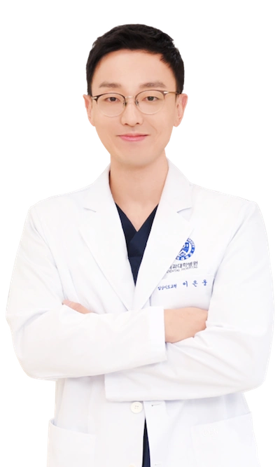 이은웅 대표원장